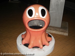 Octopus Trash Can